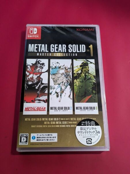 新品 METAL GEAR SOLID: MASTER COLLECTION Vol.1 switch スイッチ ソフト