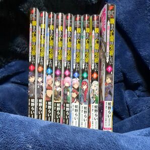 嘆きの亡霊は引退したい　最弱ハンターによる最強パーティ育成術　1~9 9冊セット（電撃コミックスＮＥＸＴ　Ｎ３４０－０９）蛇野らい