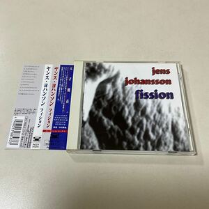 北欧メタル人脈 国内盤 帯付 ヤンス・ヨハンソン フィション Jens Johansson Fission イェンス フィション Stratovarius