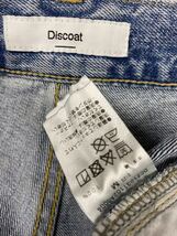 ♪ 送料無料　ディスコート Discoat ストレートデニムパンツ サイズM 新品同様_画像4