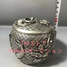 茶叶罐 古錫茶 手作り 茶葉罐 茶筒 茶筒 茶入 茶入れ 茶心壺 茶道具 煎茶道具 茶器 茶保存密封茶保存罐 容量：450ml_画像9