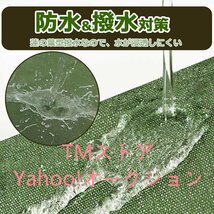 実用★軽トラックシート 防水 3ｍ×4ｍ 軽トラシート 極厚 0.85mm トラックシート 1t 1.5t 2t対応 幌 PVC生地 荷物シート ゴムロープ付き_画像7