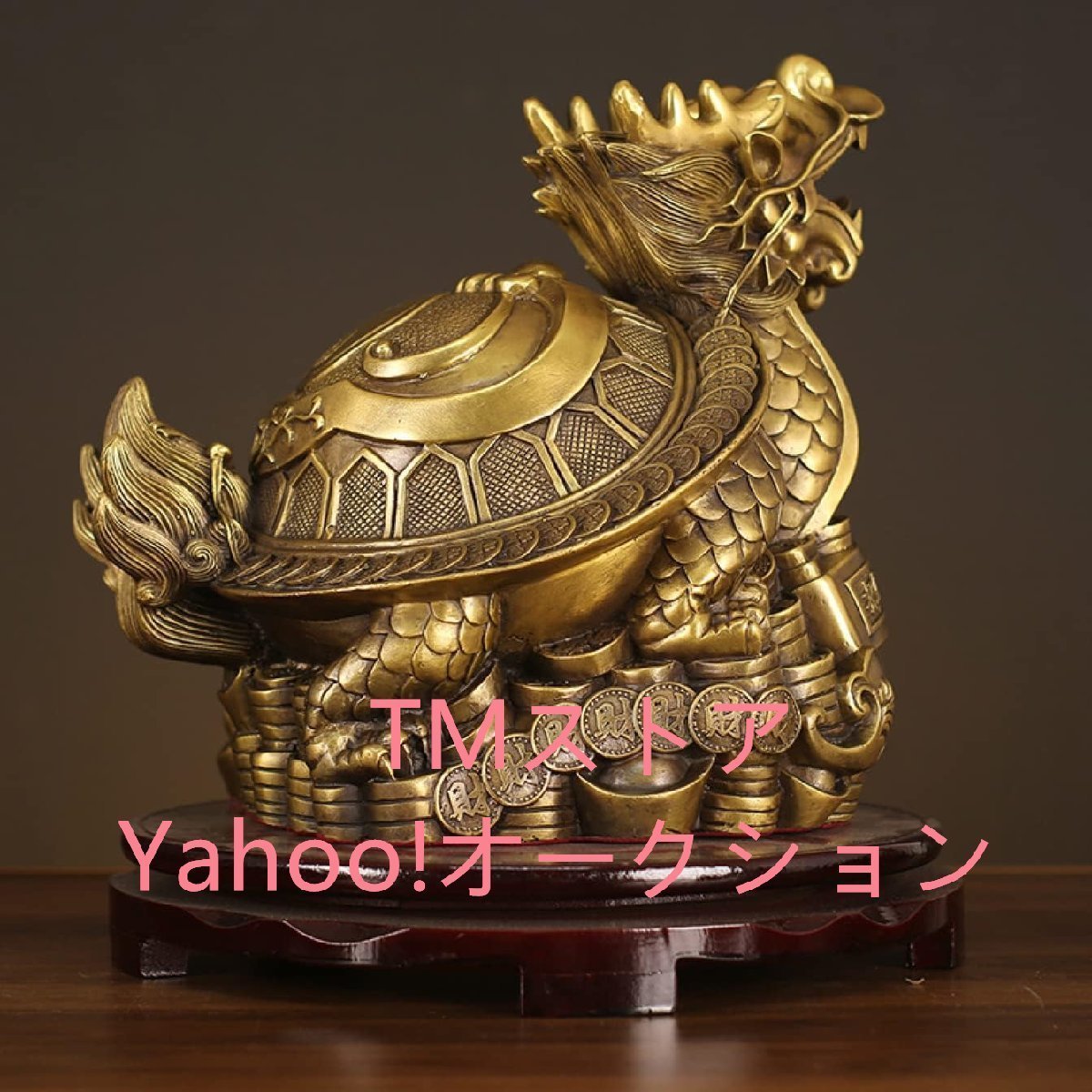 2024年最新】Yahoo!オークション -龍亀 ロングイの中古品・新品・未