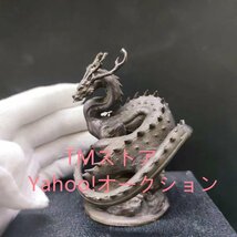 龍 置物 黒龍 風水 龍 金属 置き物 竜 玄関 玄関飾り 風水グッズ ドラゴン 開運祈願 金運祈願 風水龍 出世運 恋愛運 幸福 成功_画像4