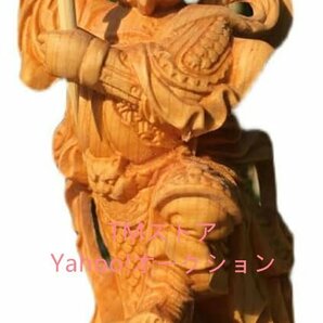 烏天狗 木彫り【諸天神】総高10cm 天然木 崖柏製 木製仏像の画像1