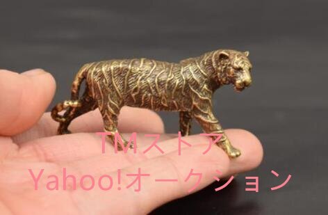Yahoo!オークション -「虎 置物」(銅製) (金属工芸)の落札相場 Yahoo!オークション -「虎 置物」(銅製) (金属工芸)の落札相場