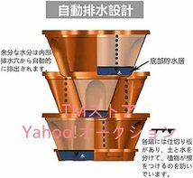 植木鉢タワー 縦型ガーデニングプランター 積み重ね可能 植木鉢台付き キャスター付き 移動便利 省スペース グリーン 35X87CM_画像4