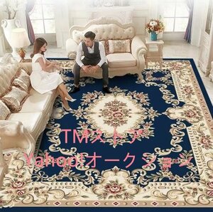 人気商品★ラグ カーペット ラグマット 200*300cm ベッドルーム用絨毯 玄関マット