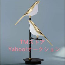 テーブル ランプ LED 鳥 バード 照明 ライト スタンド 卓上 サイド インテリア 装飾 モダン リビング 書斎 寝室 自然 オブジェ 全２カラー_画像7