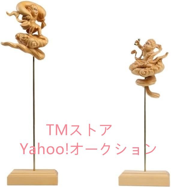 2025年最新】Yahoo!オークション -風神雷神(仏像)の中古品・新品 2025年最新】Yahoo!オークション -風神雷神(仏像)の中古品・新品