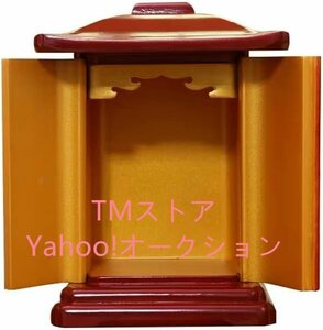  Mini family Buddhist altar small size family Buddhist altar .. family Buddhist altar family Buddhist altar modern family Buddhist altar chest Buddhist altar fittings festival . ritual article .. peace . simple present-day. festival . height 23cm