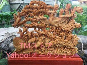 美品 両面彫刻透かし彫り【百鳥朝鳳】置物家木製置物プレゼント置物オフィス置物