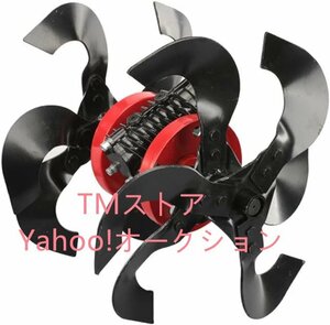 耕うん機用 草刈機・刈払機用 アタッチメント 交換パーツ 切り替え部品