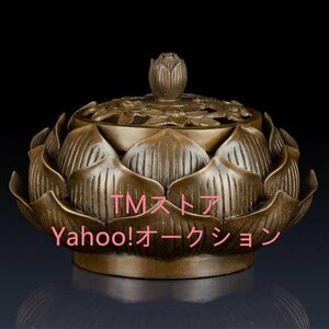 香炉★銅製★銅器★装飾品★工芸品★風水★置物★蓮の花