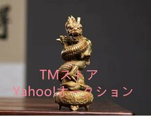 極上品 ★木彫り 風水龍 昇運金龍 龍の置物檀木高級天然木手作り 縁起物 玄関 お守り 金運アップ 置物 開運昇運 機運上昇 風水イ木彫り 風_画像3