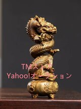 極上品 ★木彫り 風水龍 昇運金龍 龍の置物檀木高級天然木手作り 縁起物 玄関 お守り 金運アップ 置物 開運昇運 機運上昇 風水イ木彫り 風_画像1