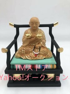 木彫り仏像【弘法大師座像】四角台 高級天然ツゲ木彫り 総高12cm 真言宗の開祖・空海 木彫り ぶつぞう 仏像フィギュア (こうぼうだいし)