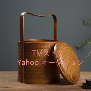 新品　バスケット 収納かご おしゃれ竹籠　編み 取っ手 持ち手　収納箱　小物入れ　茶道＊お菓子入れ　竹工芸　可愛い良品