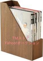 本 収納 ブックスタンド 本立て 木製 卓上収納 雑誌/新聞/書類入 オフィス 卓上本棚 デスク 小物入れ (ダークブラウン)_画像2