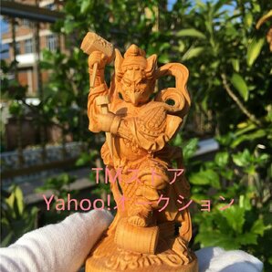 烏天狗 木彫り【諸天神】総高10cm 天然木 崖柏製 木製仏像の画像3