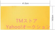 巣礎 西洋 養蜂 ハニカム巣、 蜜蝋、養蜂ツール、養蜂器具(30 枚セット)_画像5