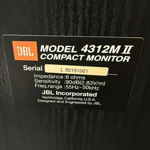 JBL 4312M II COMPACT MONITOR スピーカー中古の画像7