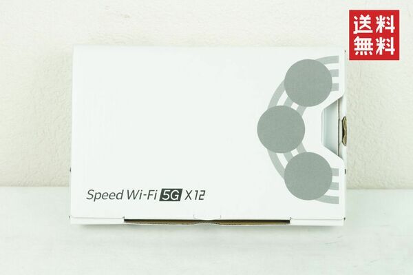 【2個セット/未使用品/送料無料】Speed Wi-Fi 5G X12 iOS/ipad OS用 K243_1