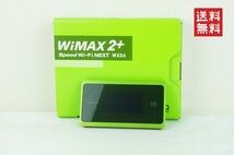 【動作確認済/送料無料】Speed Wi-Fi NEXT WX06 WiMAX2+ ルーター K242_38_画像1