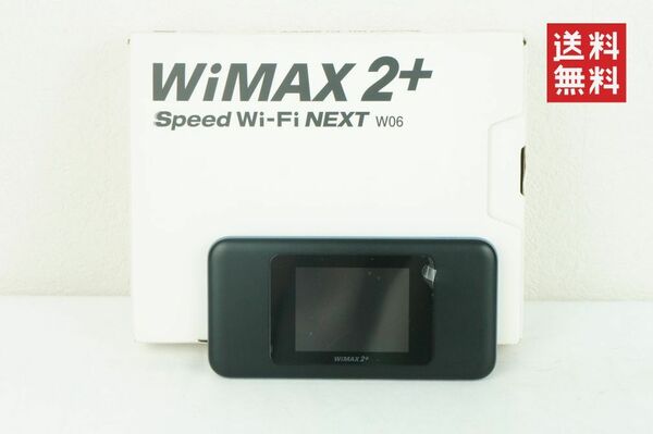 【動作確認済/送料無料】WiMAX Speed Wi-Fi NEXT W06 ラクマ K242_115