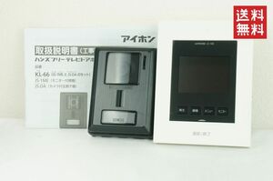 【動作確認済】アイホン ハンズフリー テレビドアホン JS-12E JS-1ME-T JS-DA モニター付親機 カメラ付玄関子機 録画機能付 K243_8