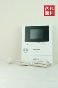 【未使用品/送料無料】Panasonic パナソニック VL-MV21 モニター親機 ドアホン K242_109