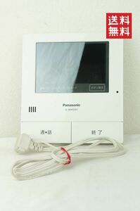[ рабочее состояние подтверждено / бесплатная доставка ]Panasonic Panasonic VL-MWD501 монитор родители машина домофон K243_66