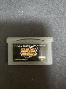 スーパーロボット大戦 オリジナルジェネレーション ゲームボーイアドバンス GBA