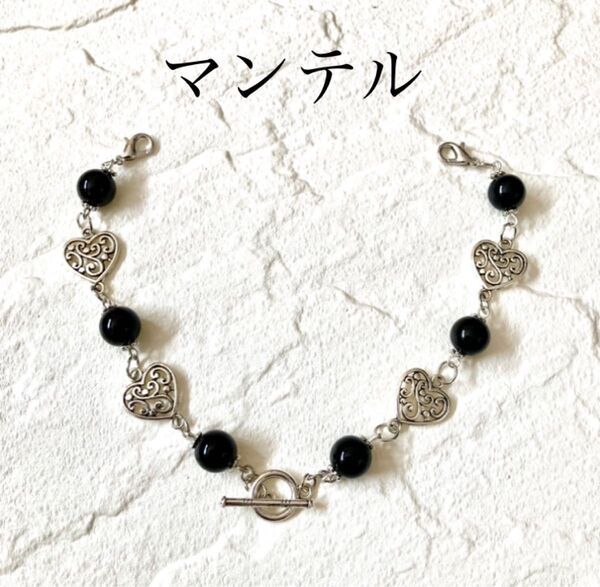 mm201羽織紐 脱着簡単マンテル仕立て