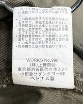 春夏に！ 特大サイズ！ AVIREX アヴィレックス AERO CROPPED PANTS クロップドパンツ カモフラ 迷彩 七分丈 ハーフパンツ 2XL 新規×_画像7