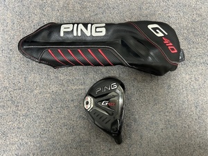 PING G410 3W 14.5度 ヘッドのみ PINGスリーブ付