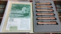 ＫＡＴＯ３８１系/ＫＡＴＯ×トレインボックス 「381 series Limited Express“やくも”6両セット_画像2