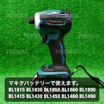 【新型BLモデル】フルセット PABURIAマキタ 「緑」互換 ハイパワーインパクトドライバー、18v6.0Ahバッテリー、充電器セット、ケースセット_画像8