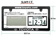 トヨタナンバーフレーム!USクルーガー215サーフ185タンドラハイランダータコマ ハイエースKDH200KDH205 200系3型4型スーパーGLワイドGLに！_画像3