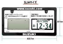 ●マークレススズキナンバーフレーム! !アルトワークス ハスラー キャリィ ラパン エブリーエブリィ ジムニー Kei スイフト スペーシアに！_画像3