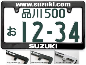 ●マークレススズキナンバーフレーム! !アルトワークス ハスラー キャリィ ラパン エブリーエブリィ ジムニー Kei スイフト スペーシアに！
