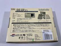 ◆ 鎌蔵 KAMAZO 2.5インチハードディスク用外付けケース IDEドライブ（パラレルATA）専用 ◆希少・美品・動作品◆_画像7