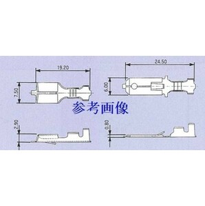 送料無料有 矢崎総業 ★6.0mm250型1極カプラー コネクター オスメス配線端子の画像3