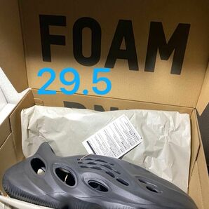 アディダフォームランナー　29.5 オニキス　adidas foam RNR yeezy イージー　YZY