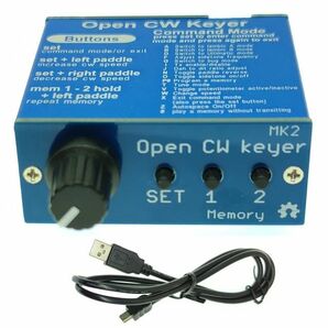 Open CW Keyer 組立キット キーヤー モールス