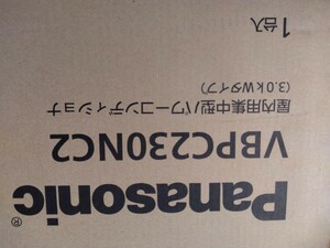 屋内用集中型パワーコンディショナ パナソニック VBPC230NC2 ジャンク