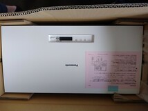 屋内用集中型パワーコンディショナ パナソニック VBPC230NC2 ジャンク_画像2