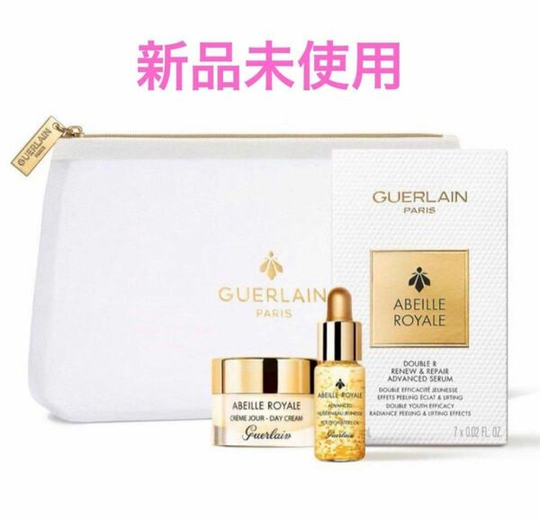 GUERLAIN アベイユ ロイヤル ミニチュア コフレ ゲラン アベイユロイヤル オイル状美容液