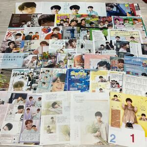 浮所飛貴 4 切り抜き 60pピンナップ1枚 シール1枚 美少年 ジャニーズ 雑誌 myojo ポポロ POTATO duet wink up