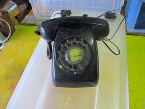  black telephone machine Showa Retro antique dial type Japan electro- confidence telephone . company interior retro antique absolutely cleaning do not .. middle series 